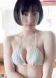 Kaoru Higashide 東出薫, Weekly Playboy 2021 No.16 (週刊プレイボーイ 2021年16号)